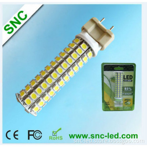 shenzhen greatest quality 12W g12 LED light with 5050 smd